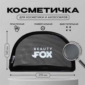 {{productViewItem.photos[photoViewList.activeNavIndex].Alt || productViewItem.photos[photoViewList.activeNavIndex].Description || 'Косметичка-сетка Beauty Fox на замке'}}