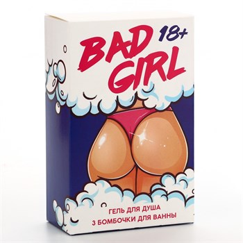 Подарочный набор Bad Girl: гель для душа и бомбочки для ванны