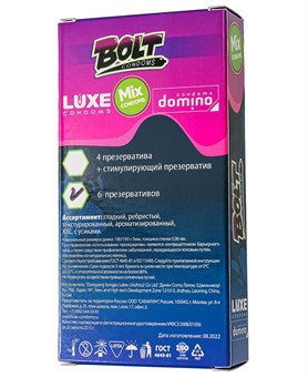 Набор презервативов Bolt Condoms