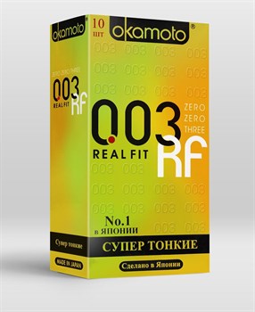Сверхтонкие плотно облегающие презервативы Okamoto 003 Real Fit - 10 шт.