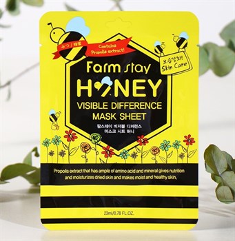 Восстанавливающая маска с прополисом Visible Difference Mask Sheet Honey - 23 мл. 409798