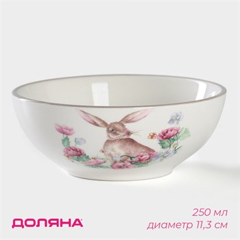 {{productViewItem.photos[photoViewList.activeNavIndex].Alt || productViewItem.photos[photoViewList.activeNavIndex].Description || 'Миска фарфоровая Доляна «Зайка», 250 мл, d=11,3 см'}}