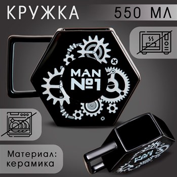 {{productViewItem.photos[photoViewList.activeNavIndex].Alt || productViewItem.photos[photoViewList.activeNavIndex].Description || 'Кружка керамическая «Man #1», 550 мл, цвет чёрный'}}