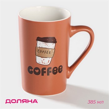 {{productViewItem.photos[photoViewList.activeNavIndex].Alt || productViewItem.photos[photoViewList.activeNavIndex].Description || 'Кружка фарфоровая Доляна Good morning. Coffee, 385 мл, цвет коричневый'}}