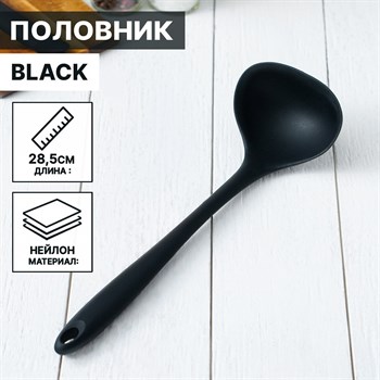 {{productViewItem.photos[photoViewList.activeNavIndex].Alt || productViewItem.photos[photoViewList.activeNavIndex].Description || 'Половник Black, нейлон'}}