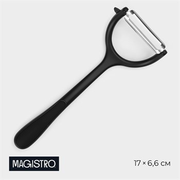 {{productViewItem.photos[photoViewList.activeNavIndex].Alt || productViewItem.photos[photoViewList.activeNavIndex].Description || 'Овощечистка Magistro Vantablack, 17×6,6 см, горизонтальная, цвет чёрный'}}