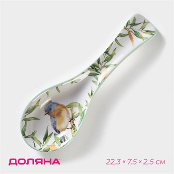 {{productViewItem.photos[photoViewList.activeNavIndex].Alt || productViewItem.photos[photoViewList.activeNavIndex].Description || 'Подставка под ложку «Флора и Фауна»'}}