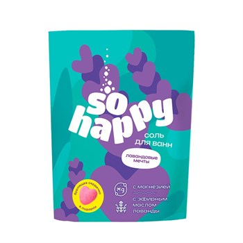 Соль для ванн с магнезией «SOHappy - Лавандовые мечты» - 500 гр. 428936