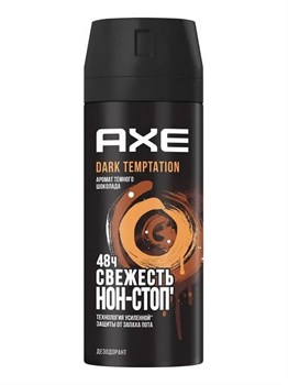 Дезодорант-аэрозоль AXE Dark Temptation - 150 мл. 465843