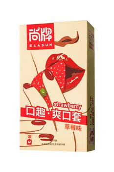 Презервативы Elasun Strawberry с аромато клубники - 10 шт. 484574