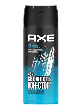 Дезодорант-аэрозоль AXE Ice Chill - 150 мл. 485053