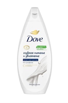 Крем-гель для душа Dove «Глубокое питание и увлажнение» - 250 мл. 485062