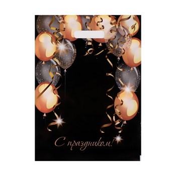 Пакет с вырубной ручкой и принтом в виде шариков (30х40 см) 495926