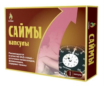 {{photo.Alt || photo.Description || 'БАД для мужчин  Саймы  - 1 капсула (350 мг.)  '}}