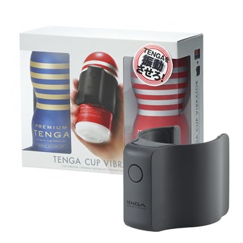{{productViewItem.photos[photoViewList.activeNavIndex].Alt || productViewItem.photos[photoViewList.activeNavIndex].Description || 'Набор Tenga Cup Vibrator 1st Set: вибратор Cup Vibrator, мастурбатор Original Vacuum Cup, мастурбатор Premium Original Vacuum Cup'}}