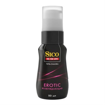 Возбуждающая гель-смазка Sico Erotic - 50 мл. 519567