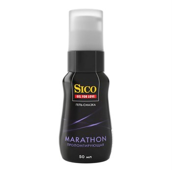 Пролонгирующая гель-смазка Sico Marathon - 50 мл. 519568