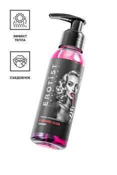 {{photo.Alt || photo.Description || 'Разогревающее массажное масло Erotist Caramel Club с ароматом барбариса - 100 мл.'}}