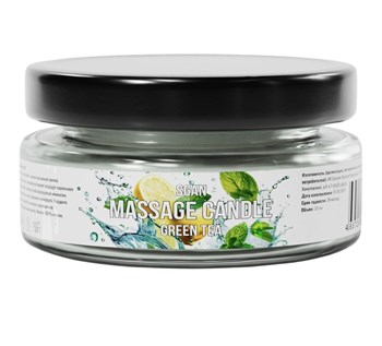 Массажная свеча «Зелёный чай» - 50 мл. 530503