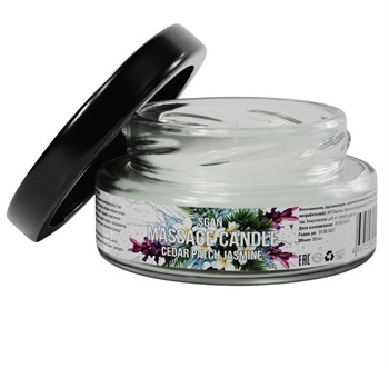 Массажная свеча «Кедр - Пачули - Жасмин» - 50 мл. 530504