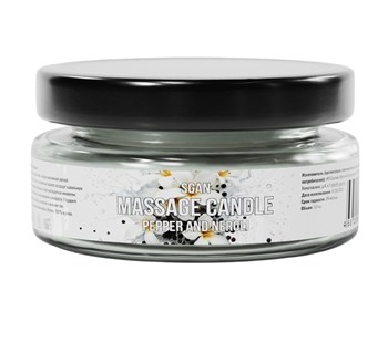 Массажная свеча «Перец и нероли» - 50 мл. 530506
