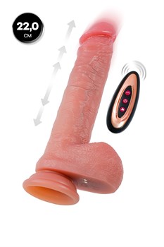 {{photo.Alt || photo.Description || 'Телесный реалистичный вибратор-пульсатор - 22 см.'}}