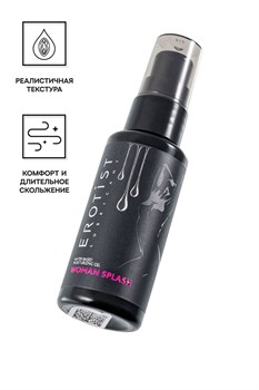 {{photo.Alt || photo.Description || 'Увлажняющий гель-лубрикант на водной основе Woman Splash - 50 мл.'}}