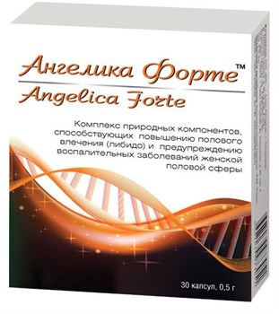 БАД для женщин  Ангелика Форте  - 30 капсул (0,5 гр.)