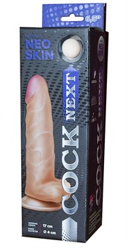 Фаллоимитатор COCK NEXT 6  с основанием-присоской - 18,5 см.