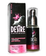Увлажняющий гель с феромонами для мужчин DESIRE - 40 мл. - фото 143808