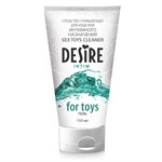 Очищающее средство для секс-игрушек DESIRE For Toys - 150 мл. - фото 139242