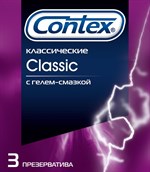Классические презервативы Contex Classic - 3 шт. - фото 239083