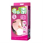 Телесный мастурбатор-вагина с грушей 5044