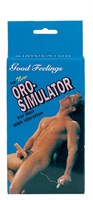 Имитатор орального секса с вибрацией GOOD FEELINGS ORO-SIMULATOR - фото 131069