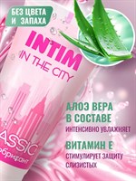 Гель-лубрикант Intim Classic с витамином Е и алоэ вера - 60 гр. 9873