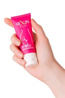 Анальный гель для женщин с ароматом клубники Silk Touch Strawberry Anal - 50 мл. - фото 132055