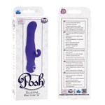 Вибромассажер-стимулятор точки G + анальный стимулятор - фото 207685