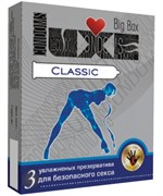 Презервативы LUXE Big Box Classic - 3 шт. - фото 7156