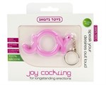 Розовое кольцо-брелок Joy Cocking - фото 133198