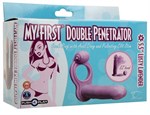 Насадка на пенис для двойного проникновения с вибрацией My First Double Penetrator - фото 133208