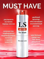 Спрей-стимулятор для мужчин Lovespray Active Man - 18 мл. 17905