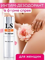 Интим-дезодорант для женщин Lovespray DEO - 18 мл. - фото 1421249