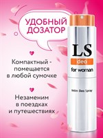 Интим-дезодорант для женщин Lovespray DEO - 18 мл. - фото 1433099