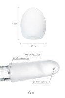 Мастурбатор-яйцо STEPPER - фото 279837 Мастурбатор-яйцо STEPPER - фото 279837