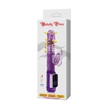 Фиолетовый вибратор хай-тек Butterfly Prince - 24 см. - фото 9452