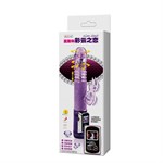 Фиолетовый вибратор Up and Down Love Doudse с ротацией - 22,4 см. - фото 135359