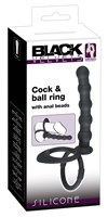 Насадка на пенис для двойного проникновения Cock   ball ring - фото 173654