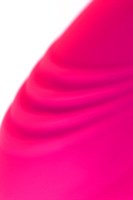 Розовое виброяйцо A-Toys - 6,5 см. - фото 174044