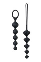 Набор из 2 чёрных анальных цепочек Satisfyer Beads - фото 175454