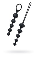 Набор из 2 чёрных анальных цепочек Satisfyer Beads - фото 175452